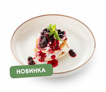 Панкейки с рикоттой