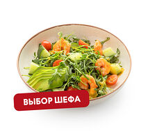 Салат с морепродуктами