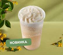Фраппе «Соленая карамель»