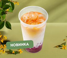 Милк бабл-ти «Черника-смородина»