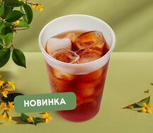 Колд брю