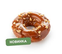 Кольцо с карамелью