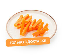 Брусочки морковные