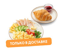 Континентальный завтрак