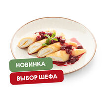 Блины с творогом и вишневым вареньем