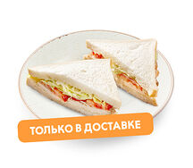 Сэндвич «Цезарь»
