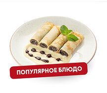 Блинчики с маком