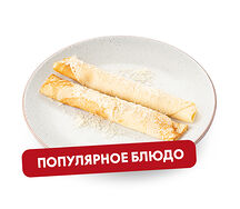 Блинчики с сыром и ветчиной