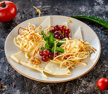 Сырная тарелка