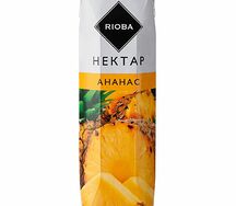 Нектар Rioba ананасовый