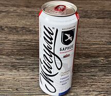 Барное пиво Жигули безалкогольное