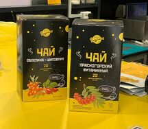 Чайный напиток Красногорский витаминный