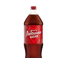 Coca-cola Любимая