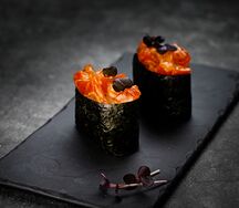 Гункан с тунцом