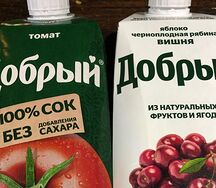 Сок