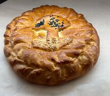 Пирог с курицей