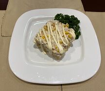 Салат Восточный