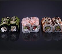 Сет Фантазия