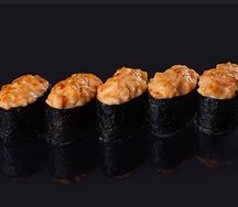 Запеченные гунканы