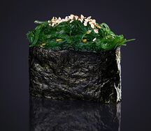 Гункан Чука