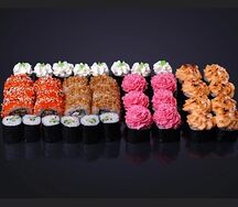 Холодный Килограмм