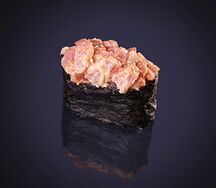 Гункан Тунец спайси