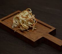 Чечил копчёный