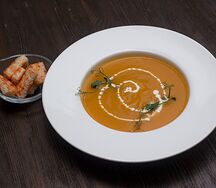 Тыквенный крем суп