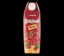 Добрый Ягодный