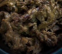 Мясной