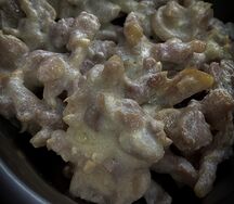 Куриный