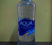 Вода