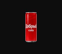 Добрый Кола