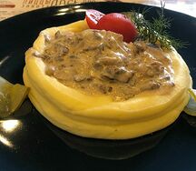 Бефстроганов из говяжьей вырезки
