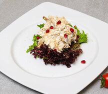 Англиский