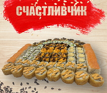 Сет Суперстар
