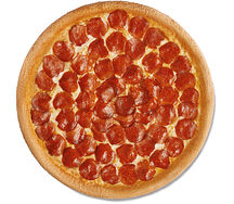 Фирменная от Влада А4 33 см