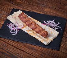 Люля говяжий