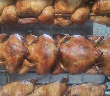 Курица гриль