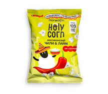 Попкорн Holy Corn Чили лайм
