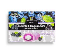 Моти Bamboo House Голубика