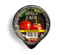 Вишня в желе