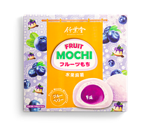 Моти Bamboo House Голубика со сливками