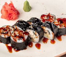 Угорь авокадо