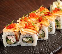 Калифорния запеченная