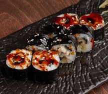 Угорь-авокадо