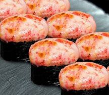 Макан