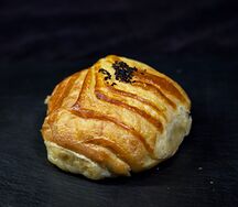 Самса с бараниной