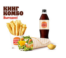 Шримп Ролл Кинг Комбо