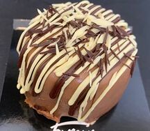Пирожное Шоколадная шкатулка